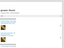 Tablet Screenshot of greaterkochi.blogspot.com