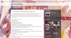 Desktop Screenshot of lakoumbara.blogspot.com