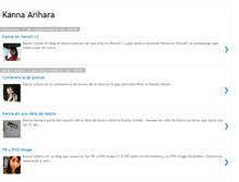 Tablet Screenshot of kanna-arihara.blogspot.com