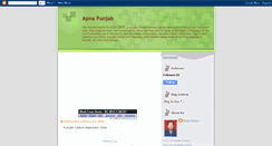 Desktop Screenshot of apnipehchan.blogspot.com