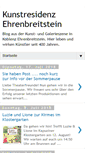 Mobile Screenshot of kunstresidenz.blogspot.com