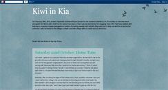 Desktop Screenshot of kiwiinkia.blogspot.com