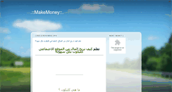 Desktop Screenshot of gagner-money.blogspot.com