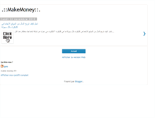 Tablet Screenshot of gagner-money.blogspot.com