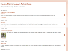 Tablet Screenshot of beninmicronesia.blogspot.com