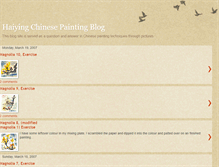 Tablet Screenshot of chinesepaintingclass.blogspot.com