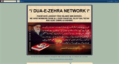 Desktop Screenshot of dua-e-zehra.blogspot.com