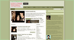 Desktop Screenshot of guncelsitem.blogspot.com