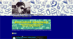 Desktop Screenshot of boris-changarov.blogspot.com