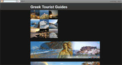 Desktop Screenshot of greek-touristguides.blogspot.com