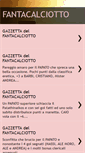 Mobile Screenshot of fantacalcettoatleticopapato.blogspot.com