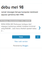 Mobile Screenshot of debumei98.blogspot.com