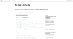 Desktop Screenshot of kozoonet.blogspot.com