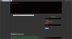 Desktop Screenshot of exploremybangla.blogspot.com