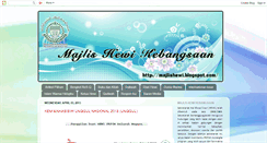 Desktop Screenshot of majlishewi.blogspot.com