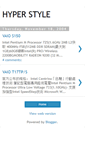 Mobile Screenshot of hyperstyle.blogspot.com