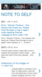 Mobile Screenshot of notetomeself.blogspot.com
