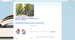 Desktop Screenshot of madou329.blogspot.com