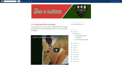 Desktop Screenshot of alfredshemsk.blogspot.com