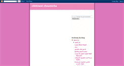 Desktop Screenshot of choumichaworks.blogspot.com
