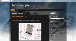 Desktop Screenshot of japanshopper.blogspot.com