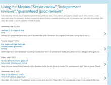 Tablet Screenshot of livingformovies.blogspot.com