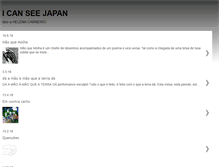 Tablet Screenshot of icanseejapan.blogspot.com