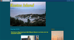 Desktop Screenshot of kastosisland.blogspot.com