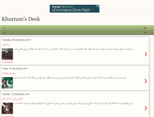 Tablet Screenshot of khurramsdesk.blogspot.com