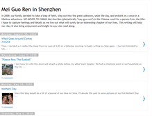 Tablet Screenshot of meiguomare.blogspot.com