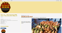 Desktop Screenshot of bigdaddyblackbbq.blogspot.com
