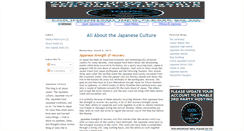 Desktop Screenshot of about-japanese-culture.blogspot.com
