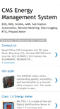 Mobile Screenshot of cmsems.blogspot.com