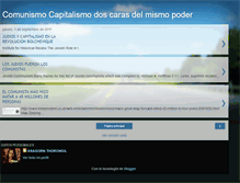 Tablet Screenshot of comunismocapitalismo.blogspot.com