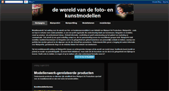 Desktop Screenshot of modellenwereld.blogspot.com