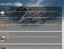 Tablet Screenshot of japanesereallifediary.blogspot.com