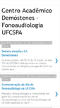 Mobile Screenshot of cademostenesufcspa.blogspot.com