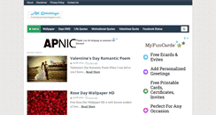 Desktop Screenshot of freeallgreeting.blogspot.com