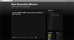 Desktop Screenshot of nextgenerationmission.blogspot.com