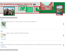 Tablet Screenshot of bulgariantrip.blogspot.com