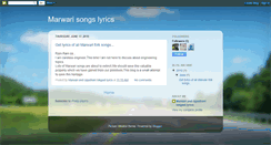 Desktop Screenshot of lokgeetlyrics.blogspot.com