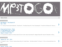 Tablet Screenshot of mp3togo.blogspot.com