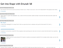 Tablet Screenshot of emunah68.blogspot.com