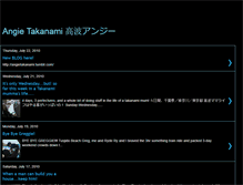 Tablet Screenshot of angietakanami.blogspot.com