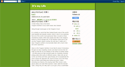 Desktop Screenshot of liveklife.blogspot.com