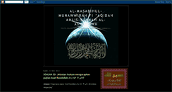 Desktop Screenshot of al-masabihul-munawwirah.blogspot.com