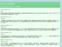 Tablet Screenshot of keepitsimple123.blogspot.com