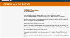 Desktop Screenshot of geheimvandesheiks.blogspot.com