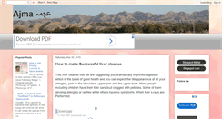 Desktop Screenshot of ajmagul.blogspot.com