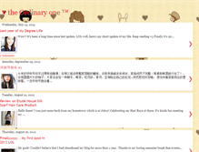 Tablet Screenshot of meiying23.blogspot.com